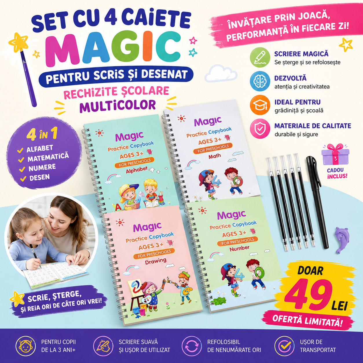 Set cu 4 caiete de lucru si stilou magic pentru scris si desenat Sank Magic, rechizite scolare, multicolor, 19 cm X 13 cm