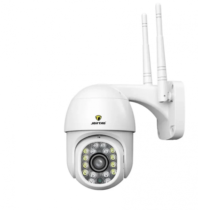 Oferta 2 X Camera De Supraveghere Jortan JT-8159QJ Wifi, IP, Rotatie 355 Grade + 2 Carduri 32 GB + Cadou Surpriza