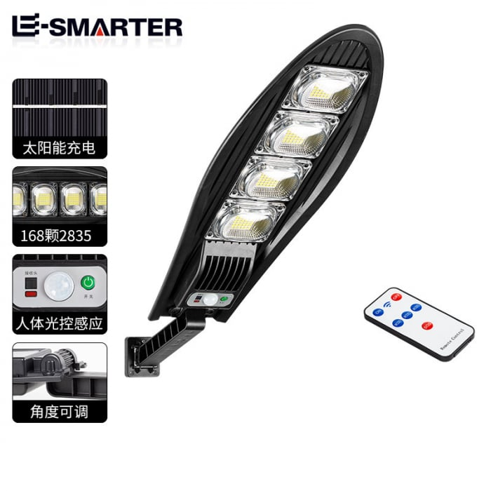 Set 1+1 Lampa Solara Cobra 168 Led , Ip66 , Senzor de Lumina + Senzor de Miscare + Telecomanda