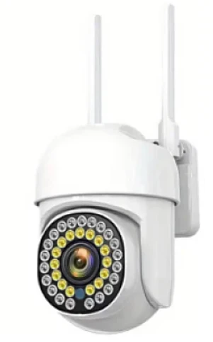 Pachet 3 x Cameră de Supraveghere Jortan WiFi HD cu Viziune Infraroșu și Protecție Avansată IP66